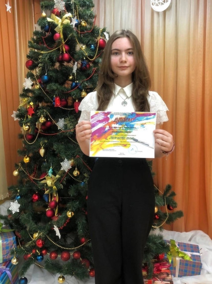 Поздравляем!.