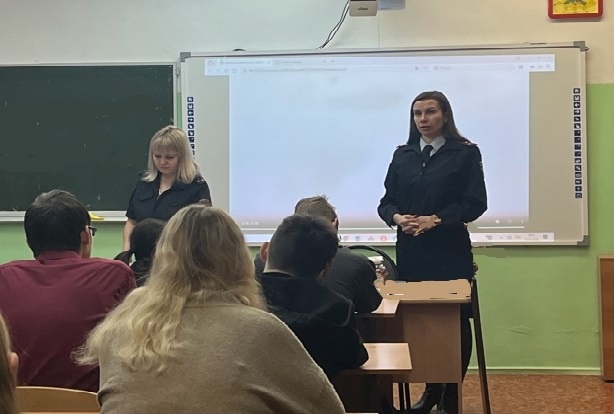 Профориентация.