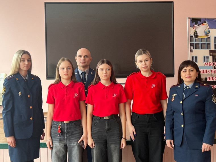 Профилактическая беседа!.