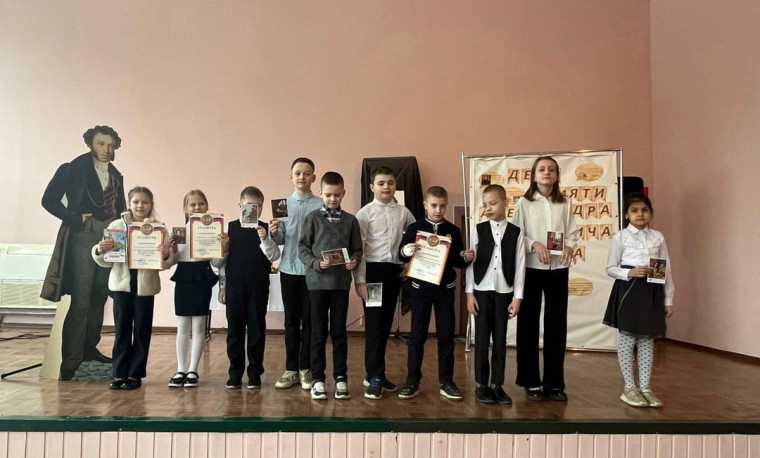 «Души прекрасные порывы».