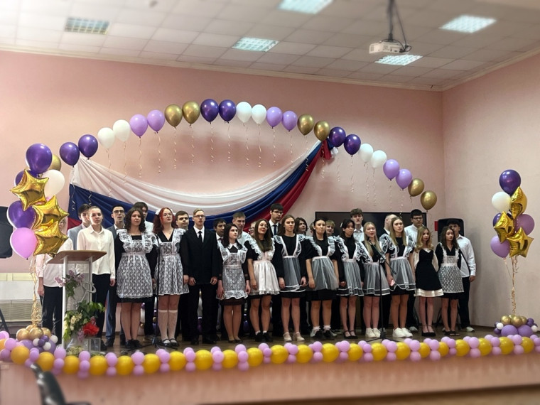 Праздник "Последнего звонка".